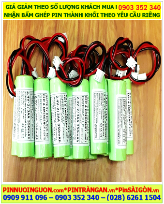 Pin đèn Exit thoát hiểm 2.4v-2/3AA350mAh, Pin đèn sự cố khẩn cấp 2.4v-2/3AA350mAh, Pin sạc 2.4v-2/3AA350mAh